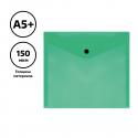 Папка конверт на кнопке А5+, 150мкм, пластик, прозрачная СТАММ (ММ-3227)