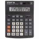 Калькулятор 16-ти разрядный настольный PLUS STF-333 (200x154 мм), двойное питание, STAFF (250417)